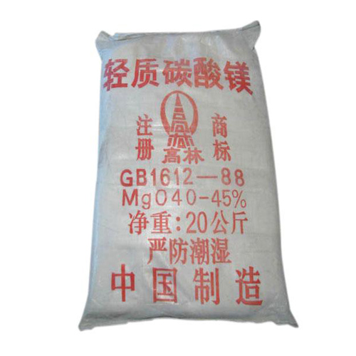 珠海篮球用碳酸镁技术参数